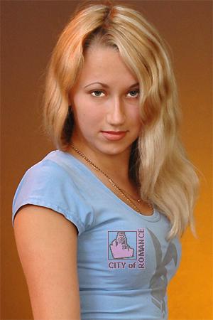 Ukraine women