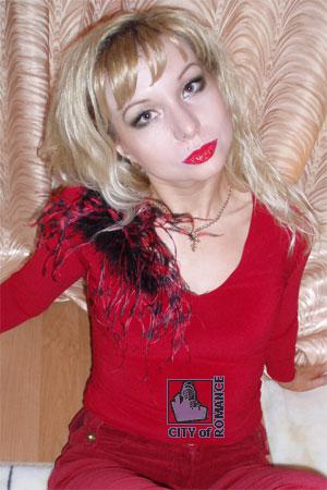 Ukraine women