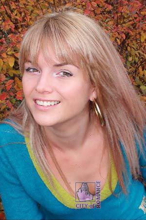 Ukraine women