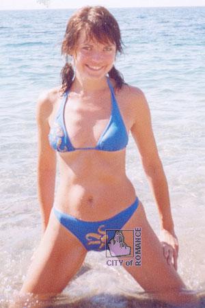 Ukraine women