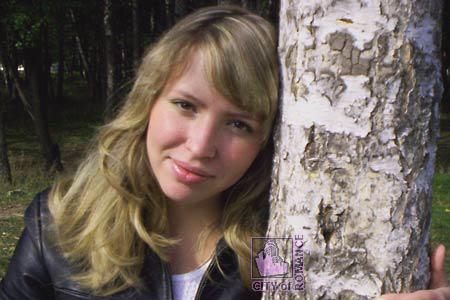 Ukraine women