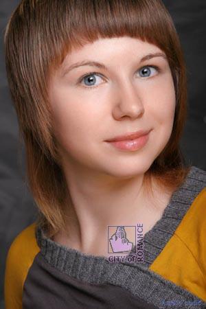 Ukraine women