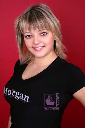 Ukraine women