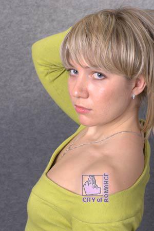 Ukraine women