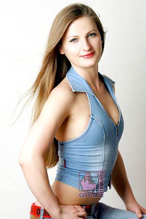 Ukraine women