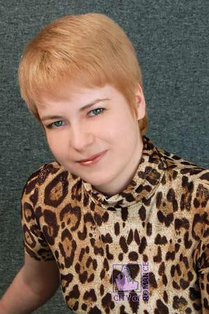 Ukraine women