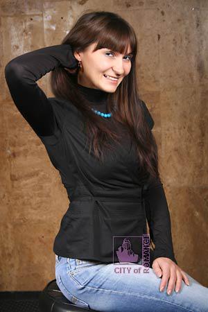 Ukraine women