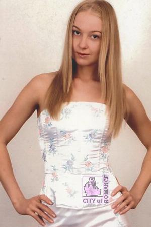 Ukraine women