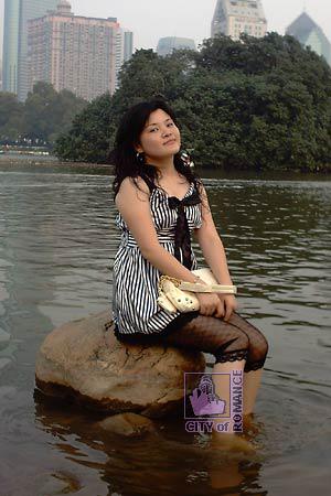 China women