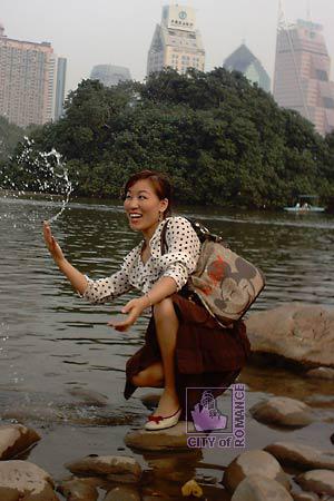 China women