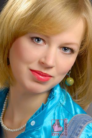 Ukraine women
