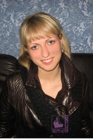 Ukraine women