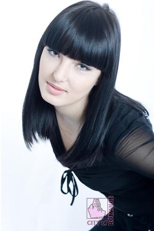 Ukraine women