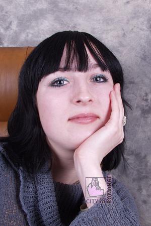 Ukraine women