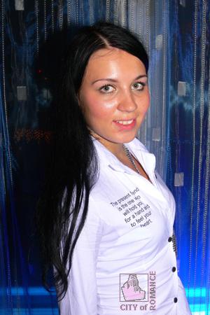 Ukraine women