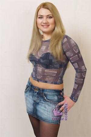 Ukraine women