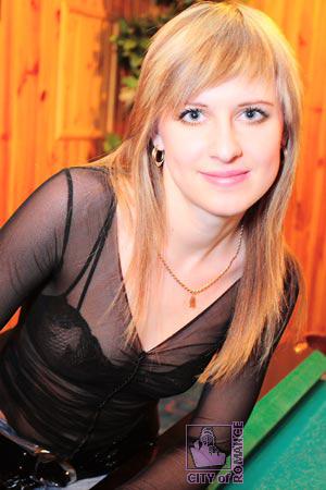 Ukraine women