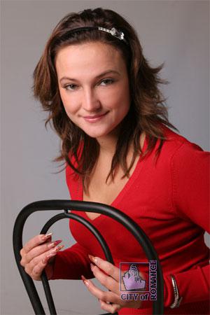 Ukraine women