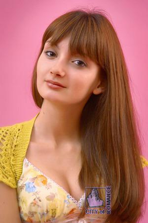 Ukraine women