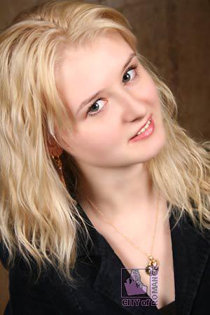 Ukraine women