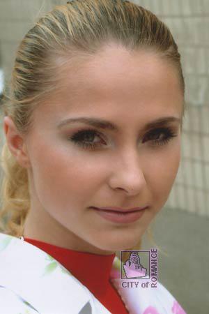 Ukraine women