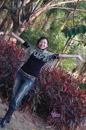 China women