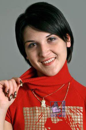 Ukraine women