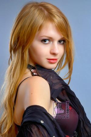 Ukraine women