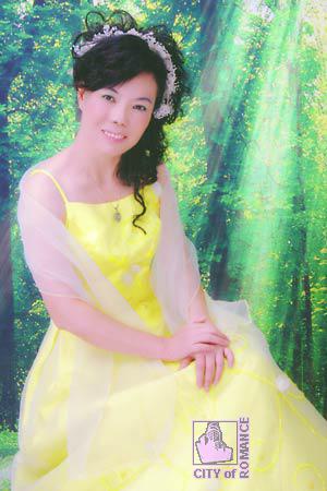 China women