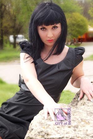 Ukraine women