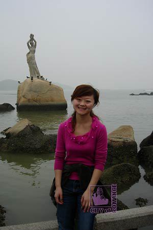China women