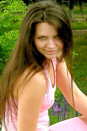 Ukraine women