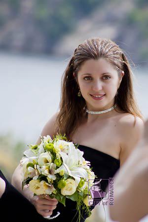 Ukraine women