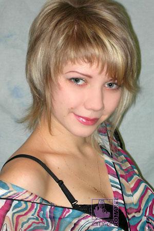 Ukraine women