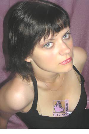 Ukraine women