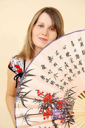 Ukraine women