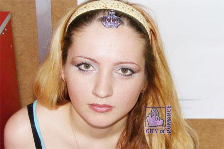 Ukraine women
