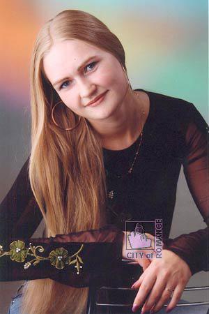 Ukraine women