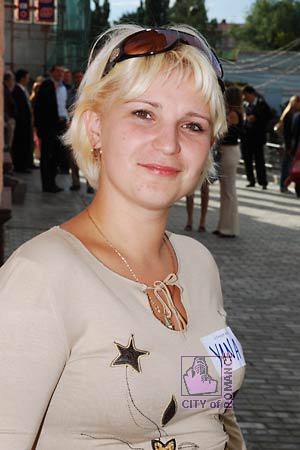 Ukraine women
