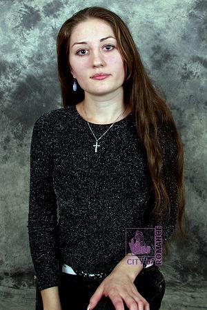 Ukraine women