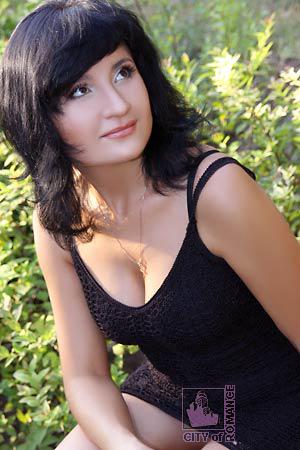 Ukraine women