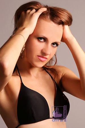 Ukraine women