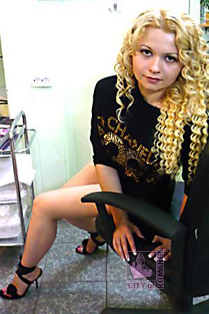 Ukraine women