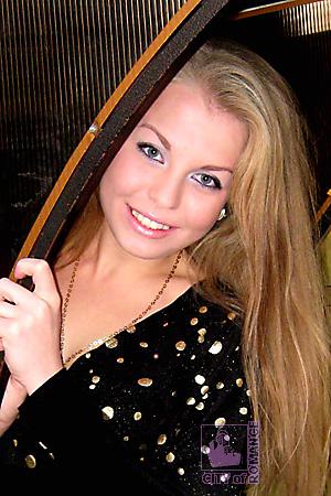 Ukraine women
