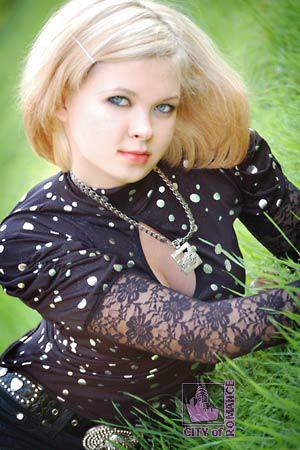 Ukraine women