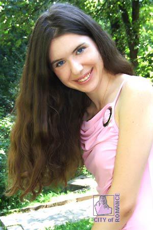 Ukraine women