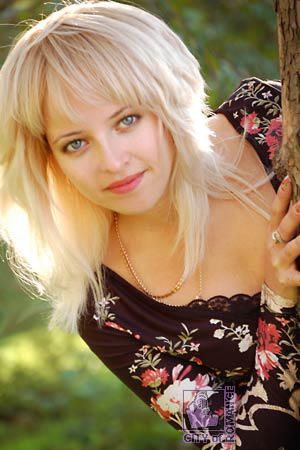 Ukraine women